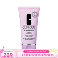 倩碧（CLINIQUE）洗面奶凈透泡沫潔面乳150ml 補(bǔ)水保濕深層清潔 七夕送禮 150ml