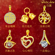 純銀吊墜18K金色單墜不含鏈項鏈掛墜女款時(shí)尚幸運銀墜子銀飾配件 小天鵝-單吊墜