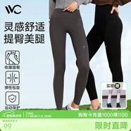 VVC打底褲女春秋新款高腰小腳鯊魚褲塑形修身顯瘦高彈瑜伽褲子 【抗菌修容褲】星河灰 L （100-110斤）