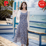 皮爾卡丹（pierre cardin）海邊度假藍(lán)色碎花吊帶連衣裙女兩件裝夏新氣質(zhì)沙灘裙雪紡長(zhǎng)裙 吊帶裙+開(kāi)衫 M 95-105斤