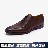 萊爾斯丹（le saunda）春季商務(wù)正裝低幫牛津皮鞋男鞋4MM00101 深啡色 TML 40