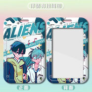 米囹ALIENSTAGE異形舞臺ivan卡套till校園卡學(xué)生飯卡公交卡門(mén)禁卡卡套 異形舞臺h32723 B飯卡卡套+短腕繩