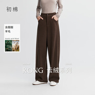 初棉【彎刀褲】初棉醋酸羊毛寬松長(cháng)褲女25秋新品分割線(xiàn)設計顯瘦休閑褲 熱巧克力色 L