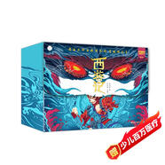 小笨熊獲獎大師給孩子的西游記（全12冊）(中國環(huán)境標志產品綠色印刷)