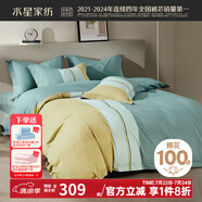 水星家紡床上四件套 100%純棉 全棉印花套件 北歐法式風(fēng) 簡(jiǎn)約被套床單枕套 北歐碧影(A類純棉&親膚裸睡) 1.8米床 床單款 （被套220*240cm）