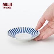 無印良品（MUJI）波佐見燒 豆皿 小碟子 蘸料碟 涼菜碟 調(diào)味碟 吐骨碟 家用 木賊草紋 4英寸