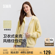森馬迪士尼米奇家族合作外套女連帽寬松2025春季繡花夾克109125108001