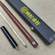 南匠南匠臺(tái)球桿花臉通桿小頭中式黑八桌球桿斯諾克球桿入門桿 南匠花臉(紅色)