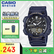 卡西歐（CASIO）大眾指針系列 時(shí)尚防水世界時(shí)間運(yùn)動(dòng)休閑男表 AEQ-110W-2AVDF
