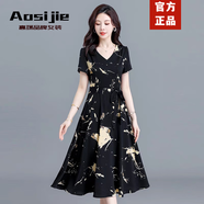 奧絲婕（Aosijie）高端品牌 雪紡連衣裙女2025夏季新款氣質(zhì)收腰顯瘦輕熟風(fēng)碎花裙子 黑色 3XL 【134-145斤】