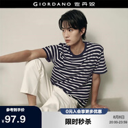 佐丹奴【韓國(guó)同款】?；晟滥屑兠迼l紋上衣圓領(lǐng)短袖T恤男01025563