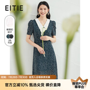 愛特愛（EITIE）法式復(fù)古波點氣質(zhì)溫柔連衣裙夏季新款泡泡袖襯衫裙6607325 甘葡49 M 160