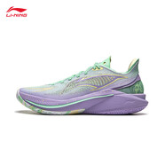 李寧（LI-NING）音速12 V2籃球鞋新款輕量高回彈比賽鞋ABAU02  .5 清涼綠羅玫紫ABAU027-5 39