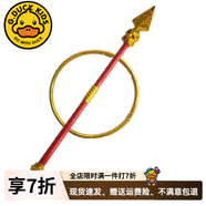 G.DUCKKIDS哪吒衣服魔童降世萬(wàn)圣節(jié)cos兒童服裝春秋2025新款男女童演出服 哪吒道具不退換（單拍不發(fā)） 140 （建議身高130cm 10-11歲cm