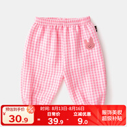 嘟嘟家兒童長(cháng)褲夏裝寶寶夏季經(jīng)典格子休閑褲男童百搭褲子女童透氣防蚊褲 粉色 100