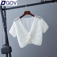 DGOV配吊帶裙子防曬衣罩衫女夏季2025新款鏤空小外套外搭披肩罩衫薄款 白色（zt） 2XL