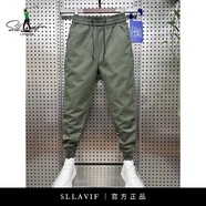 薩拉維夫（Sllavif）歐洲站潮牌個(gè)性刺繡束腳休閑褲男歐貨春夏小腳九分褲松緊腰運(yùn)動(dòng)褲 綠色 34