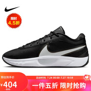 耐克（NIKE）男子籃球鞋F(xiàn)REAK 6運動鞋F(xiàn)J7807-002 黑色 42.5 