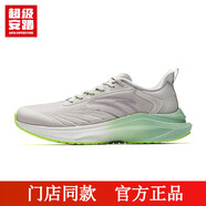 安踏（ANTA）LITE丨運動(dòng)鞋男鞋氮科技回彈緩震競速跑步鞋子 一度灰/熒光閃耀綠-3 41 (255mm)
