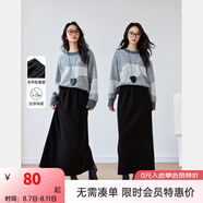 梵希蔓黑色后開叉半身裙女2024年冬季新款高腰包臀裙顯瘦直筒長裙 M9936 黑色 M