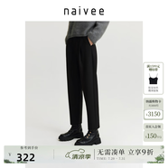 納薇（naivee）商場同款新款時尚顯瘦壓褶九分寬松哈倫煙管褲休閑褲女 黑色 M