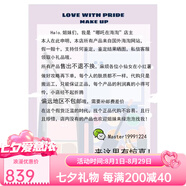 香奈兒（Chanel）【海淘現(xiàn)貨】雙頭持久款滋潤保濕唇釉不易脫妝掉色唇釉口紅 #購前必看#