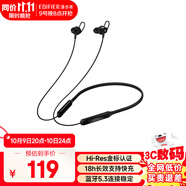 漫步者（EDIFIER）W200BT Free藍牙無(wú)線(xiàn)入耳式掛脖式運動(dòng)耳機磁吸頸掛耳麥適用oppo蘋(píng)果華為vivo手機 W200BT Free-金標認-黑色