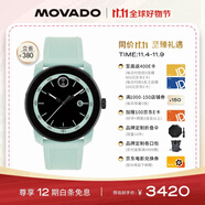 摩凡陀（Movado）新品上市瑞士手表波特系列腕表石英男表 3601208禮物送禮