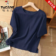 啄木鳥(niǎo)正品女裝休閑棉麻短袖t恤夏季新款寬松顯瘦洋氣減齡純色小衫上衣 藏青色 L 建議105-120斤