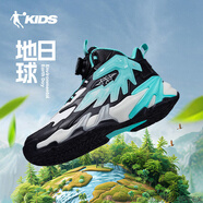 喬丹（QIAODAN）童鞋夏季新款專業(yè)兒童籃球鞋網(wǎng)面鈕扣減震球鞋防水皮面男童運(yùn)動鞋 黑色/初音綠【防水皮面】 37
