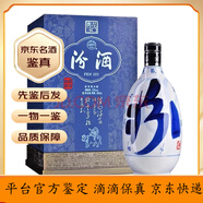 汾酒系列 送禮請(qǐng)客口糧酒推薦 53度 850mL 1瓶 汾酒青花30大蘭花