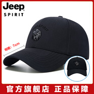 Jeep吉普帽子男棒球帽四季街頭鷹標(biāo)防曬遮陽(yáng)鴨舌帽時(shí)尚嘻哈戶外太陽(yáng)帽 深藍(lán) 均碼 (56-61)大小可以調(diào)節(jié)