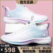 里奇.喬丹   RICKY JORDAN女鞋夏季新款網(wǎng)面透氣跑步鞋男女學(xué)生輕便減震軟底防滑休閑運(yùn)動(dòng)鞋 藍(lán)色 單層 40