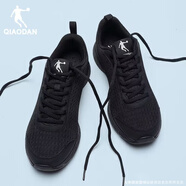 喬丹運動(dòng)鞋男鞋2025夏冬季新款皮面防水舒適緩震耐磨休閑跑步鞋子男 黑色246 39