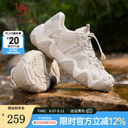 駱駝【云山】丑萌鞋戶外徒步登山鞋透氣舒適休閑運動鞋子男女情侶款 G15M076104 燕麥色 網(wǎng)面款 42