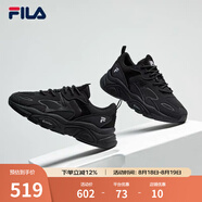 FILA斐樂(lè )女鞋跑步鞋火星二代復古老爹鞋運動(dòng)鞋休閑慢跑鞋MARS Ⅱ 黑色-BK-F12W141116F 39