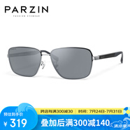 帕森（PARZIN）偏光太陽鏡男 范丞丞款時尚輕盈方框潮酷型男防曬駕駛墨鏡 PZ8390