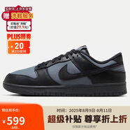 耐克男子運動板鞋NIKE DUNK LOW RETRO SE運動鞋 FZ3052-001黑灰42