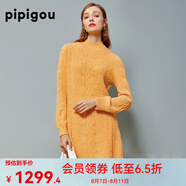 皮皮狗 秋冬新款 羊絨連衣裙女半高領(lǐng)絞花中長(zhǎng)款針織裙子羊絨打底衫 A56深黃AB XL 110