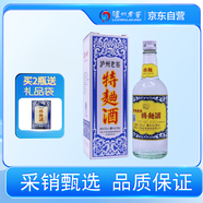 瀘州老窖 特曲60版工農(nóng)牌 濃香型白酒 52度 500ml單瓶裝