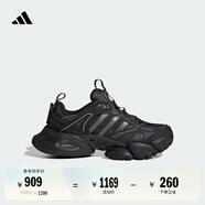 adidas FOS系列輕機(jī)甲鞋-賽博XLG RUNNER DELUXE厚底跑鞋阿迪達(dá)斯 一號黑/亮金屬鐵灰 42