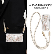 澄澈 適用蘋(píng)果6/6s/plus手機(jī)殼iphone古風(fēng)斜挎背包式鎏金花枝燈籠腕帶掛繩透明軟硅膠四角防摔網(wǎng)紅高級(jí) 透明K-鎏金枝A-掛件B181 蘋(píng)果6S