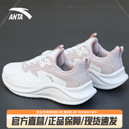 安踏運(yùn)動(dòng)鞋女鞋2025新款漫步秋季輕質(zhì)皮網(wǎng)面透氣軟底耐磨跑步鞋子女 皮面防潑水|象牙白藕灰-7 36.5