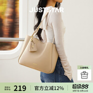 歐時納（JUST STAR）包包女款2025年新款托特包通勤大容量單肩包女士包七夕情人節(jié)禮物