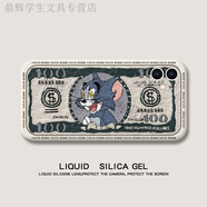 油畫(huà)貓和老鼠vivoy93手機殼z3iy85ay70s9e液態(tài)x23軟s6s7e硅膠y53s 古董白油畫(huà)美金貓J23 VIVO-Y66/Y66L