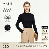 AMII2025秋新款極簡百搭純色通勤風半高領開衩袖口修身套頭毛衣女 黑色 170/92A/XL
