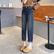 菡芬哈倫牛仔褲女2025秋季新款蘿卜褲顯瘦胖mm寬松直筒老爹九分小腳褲 深藍(lán)色 28
