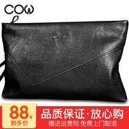 法國COW男士手包 男款多功能長款手拿包商務(wù)休閑大容量錢包手腕手抓包 C-8610手包 中號(推薦款)