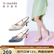 萊爾斯丹【博主推薦】夏季新款優(yōu)雅拼色尖頭撞色細(xì)跟涼鞋女單鞋4M46906 米白色+啡色 CRK 37