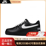 耐克（NIKE）球鞋定制AirForce1AF1空軍一號甜蜜暗號條形碼男女板鞋 暗黑街頭 定制款不支持退換 贈送 35.5 全新 假一賠三